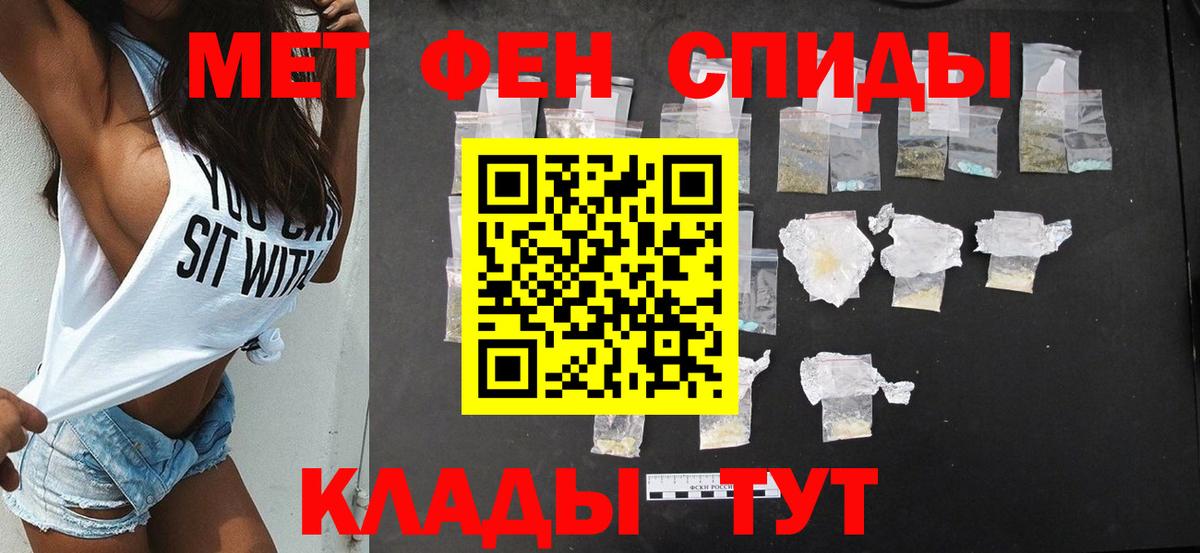 АМФ Розовый  АМФ  Выборг  Вход с VPN 