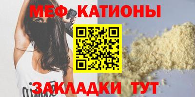 mix Сертолово
