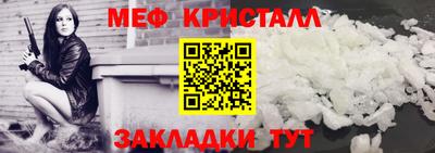 mix Сертолово
