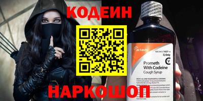 Альфа ПВП Симферополь