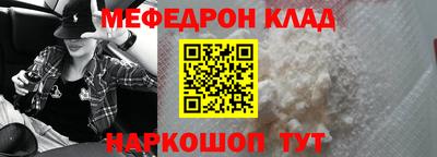 Альфа ПВП Симферополь