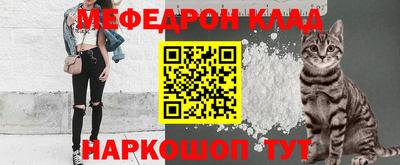 Альфа ПВП Симферополь