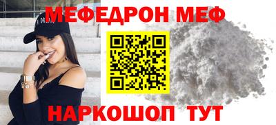 mix Сертолово