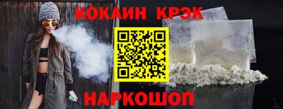 mix Сертолово