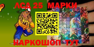 mix Сертолово