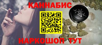 Альфа ПВП Симферополь
