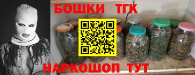 spice Сибай