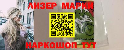 spice Сибай