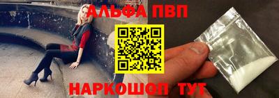 mix Сертолово