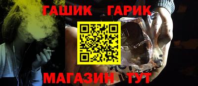 Альфа ПВП Симферополь