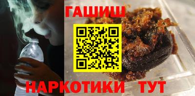 Альфа ПВП Симферополь