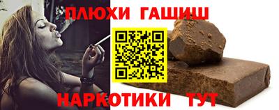 Альфа ПВП Симферополь