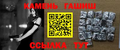 spice Сибай