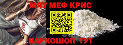 mix Сертолово
